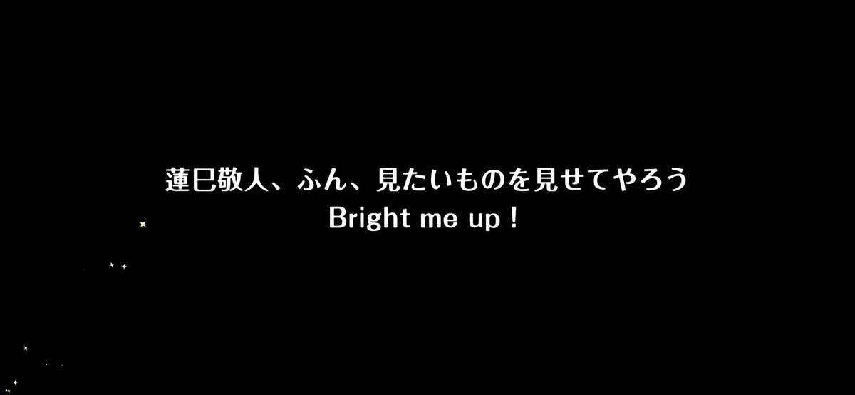 amatoriamu's tweet photo. 石800個しかないので10連だけ…！！って
20連したら(？)来てくれた🫶 https://t.co/g1N86EI4vd