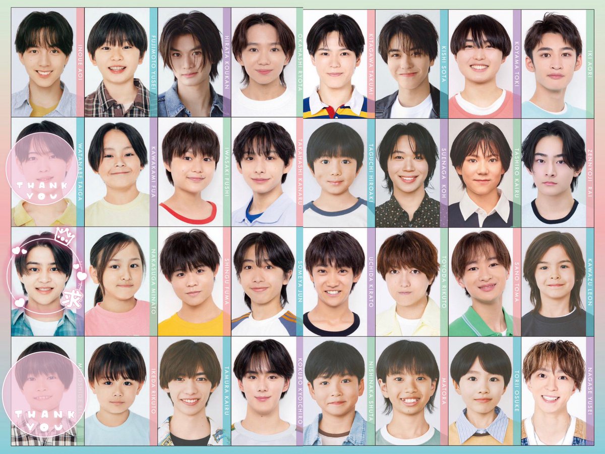 取引 tweet media