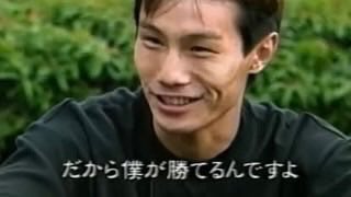 ichiki1230's tweet photo. 欠場が出たので二階級上になりますが急遽2週間後に試合決まりました！

彼は修斗新人王なんですよ。
僕はアマシューターなんですよ。
彼はライト級なんですよ。
僕はバンタム級なんですよ。
だから僕が勝てるんですよ。

勝ってチャンス掴みます👊応援よろしくお願い致します‼️ https://t.co/fEIiYdSRkG