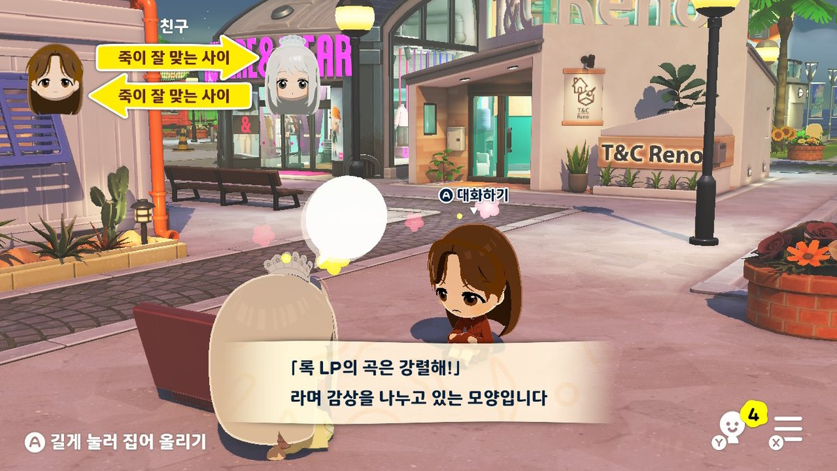mariting_'s tweet photo. @MoNA_Dner 인정인정인정이예요 진짜초섹시 
맞다 제가 저희 친모아섬에 나영이를 만들었었는데요
보고를 안했던거같아요
오신지 꽤 되었답니다 https://t.co/G9jn0ZOKu2