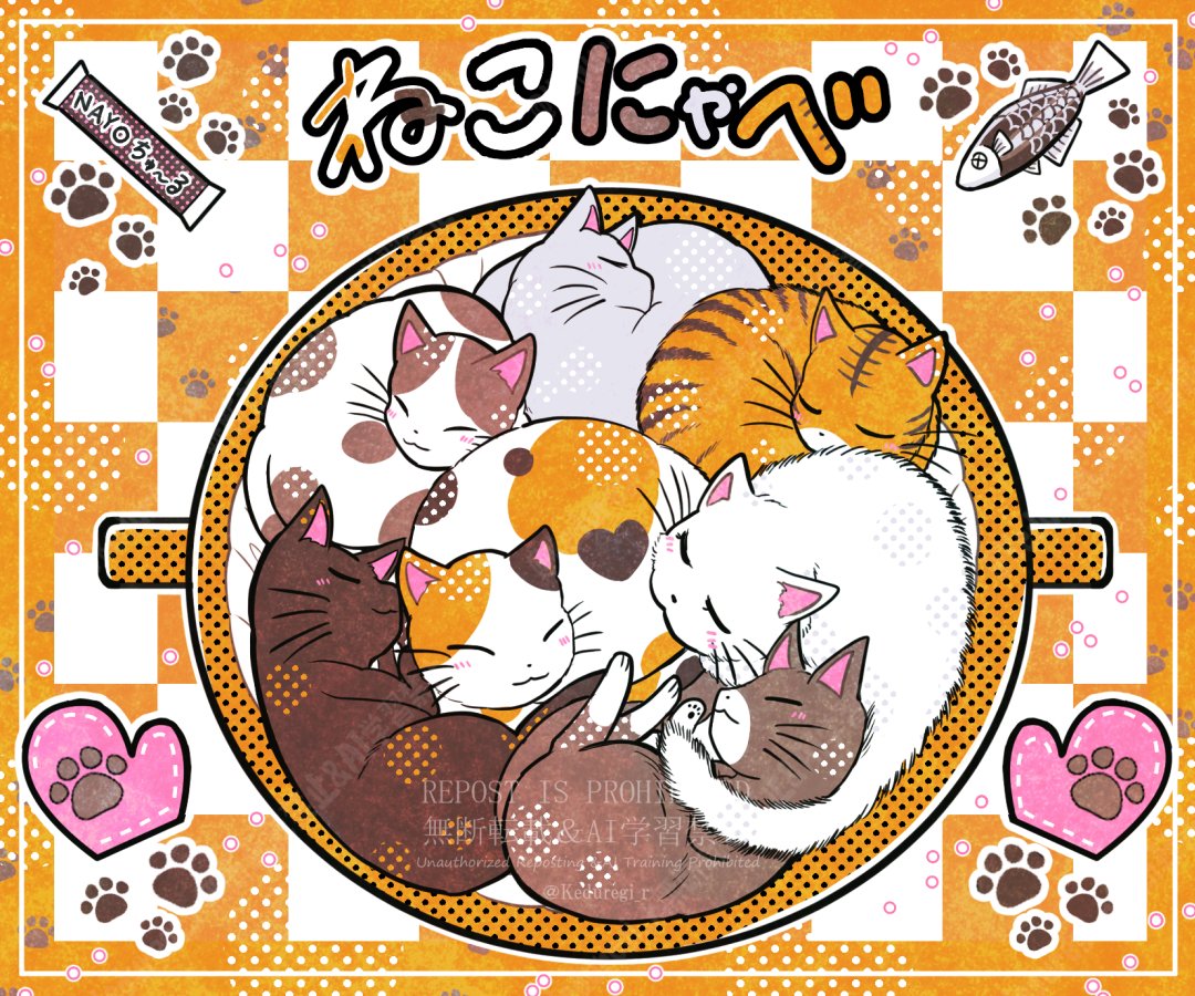 Keduregi_r's tweet photo. @pico_1111 ピコ様はじめまして、削木と申します。
猫と人間のイラスト、承っております！
サンプルとポートフォリオのリンクを添付しておりますのでもし絵柄の好み等ございましたらご相談くださいませ。SKIMAでも依頼募集中です。
よろしくお願いいたします！https://t.co/i31WKYoNzz https://t.co/bybzkovgo4