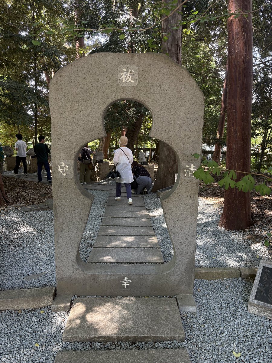 SummerTimeLily's tweet photo. 浅間神社にも行きました！ https://t.co/Ci4ym4Ki0T