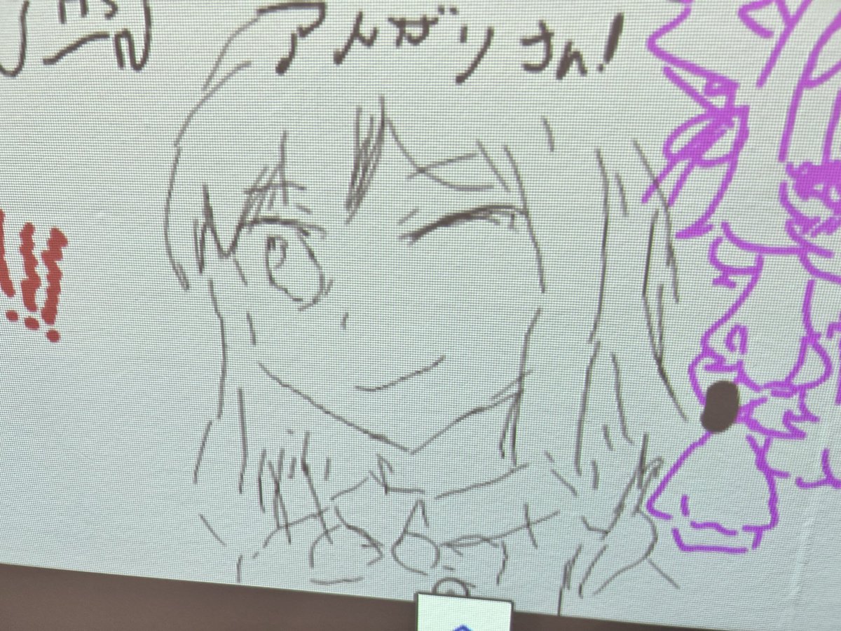 papyrus_pro's tweet photo. ペンタラクティブ面白い！
ホワイトボードで落書きしている気分です！
ちなみにアメザリ平井さんが直近に来ていたので、上に平井さんの文字が！？
#VketReal #ペンタラクティブ https://t.co/CLRpAuZ7UF