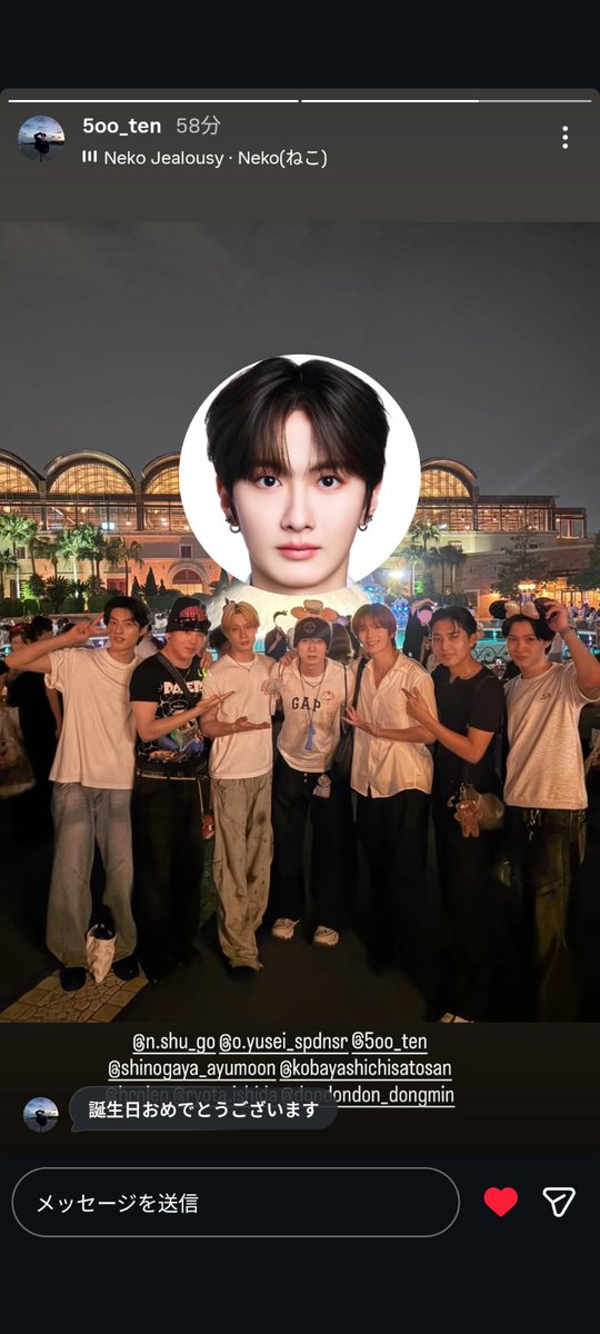 Seira2419's tweet photo. 白T似合いすぎ🥺💙ドンミンでっかいね😂#GOTEN https://t.co/neu0jgVLkQ