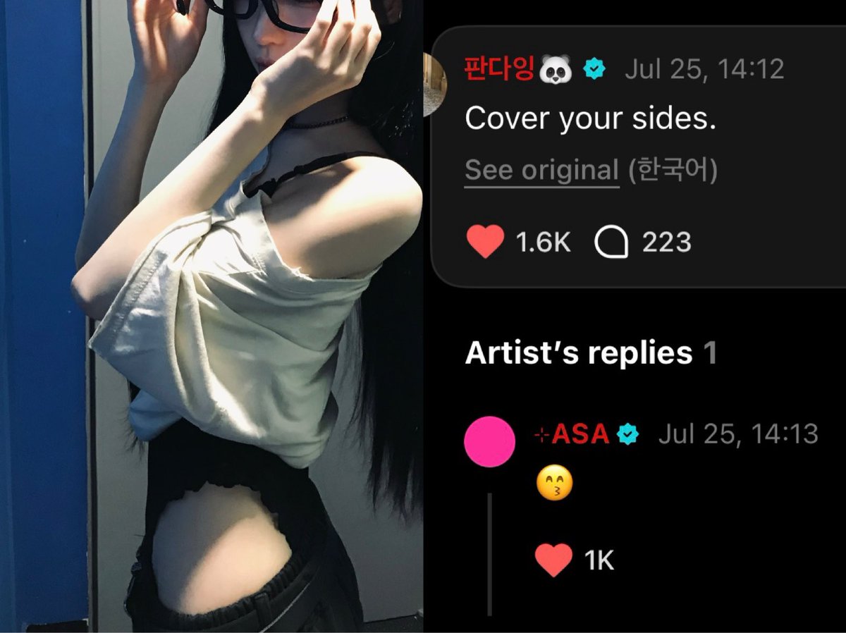 PandauRORA_Lee's tweet photo. 🐼: Cover your sides

🐰: 😙 (kiss)

#ASA doing damage control now 🤣🤣🤣
#RORA so protective haha https://t.co/fE22SAX4A1