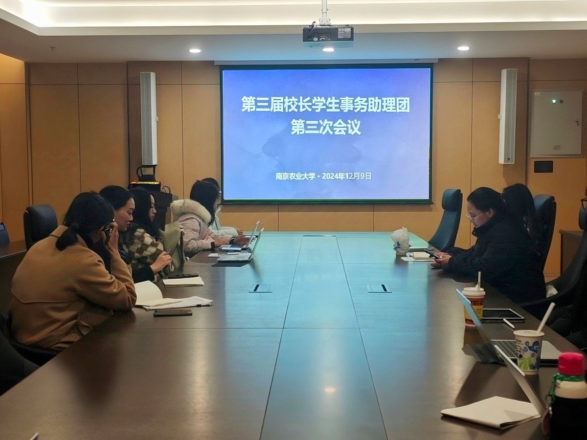 mkfretz12's tweet photo. At the morning meeting, my classmate accidentally used "I'm hungry" instead of "I'm happy" when reporting emotions. The whole office burst into laughter! https://t.co/Bn9OAQZJnt