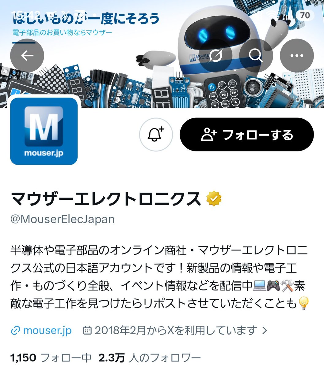 Edial_moto's tweet photo. あなた「マウサー」じゃなかったのね、、、 https://t.co/iP85qbutPc