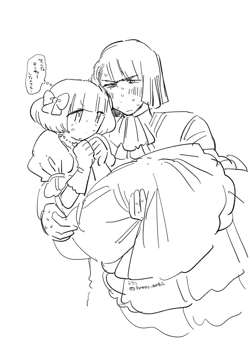 happy_moth2's tweet photo. https://t.co/lgMkIoPEEc
