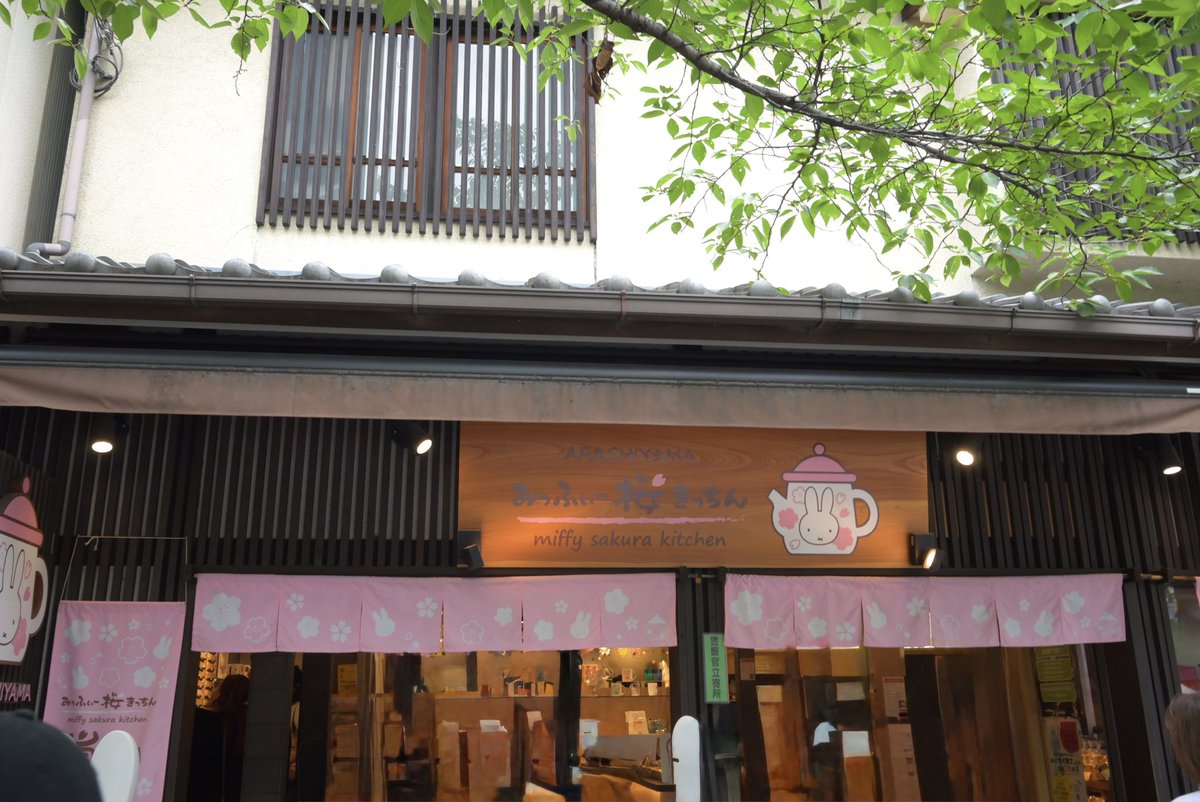 fruity_rose1102's tweet photo. 旅の思い出♪ https://t.co/7eYLh6NOz2