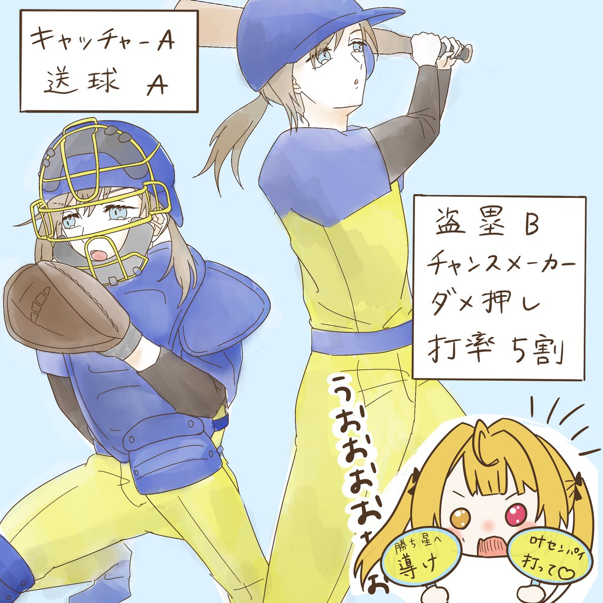 仁波 tweet media
