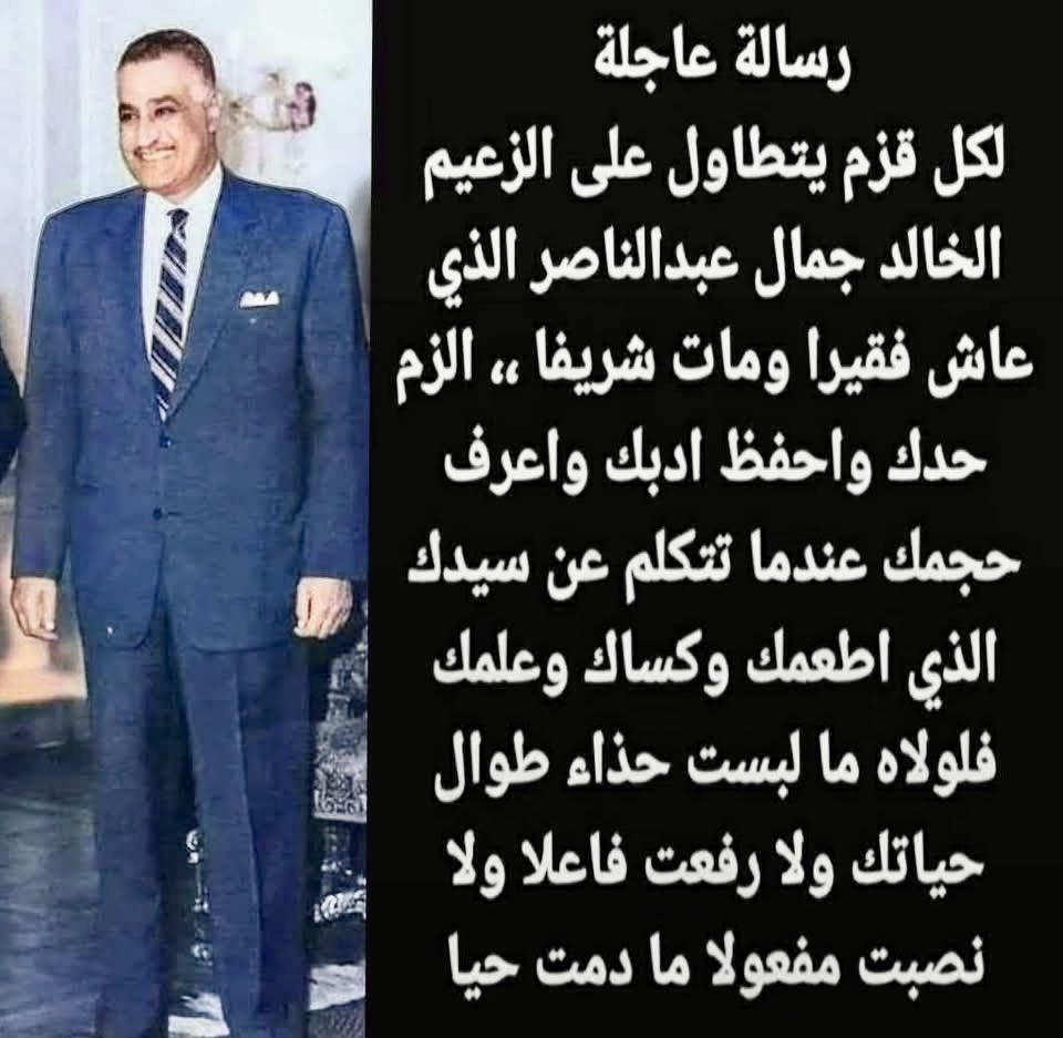 احمد محمد tweet media