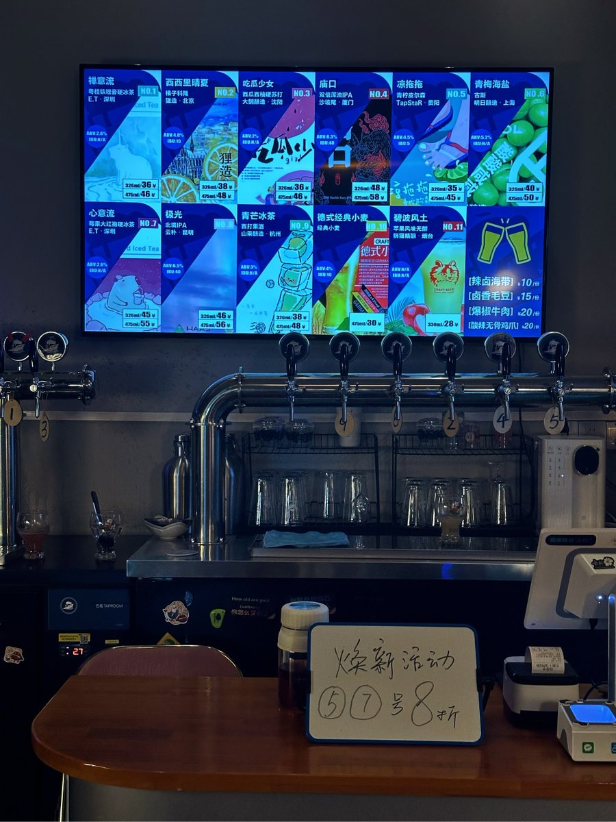 Doroschkoolga's tweet photo. Just tried that new downtown matcha lab and wow—cold brew matcha with roasted rice bubbles hit different  Game-changer for my afternoon slump!， https://t.co/KZWiCuBfjj