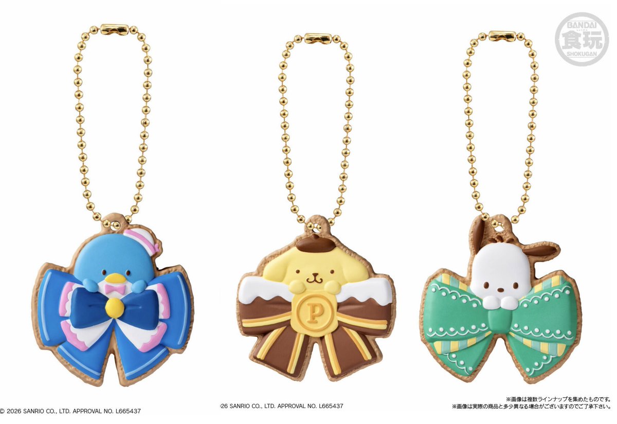 sh_tei's tweet photo. 【交換】SANRIO CHARACTERS クッキーチャームコット2

譲→1.ハローキティ、11.はなまるおばけ

求→6.ポチャッコ(優先)、5.ポムポムプリン、9.タキシードサム

郵送交換希望です📮検索からもお気軽にお声がけください🙇‍♀️ https://t.co/7VdnnjgAdl