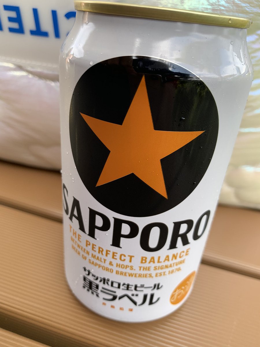 gin_27_0903's tweet photo. ドちわず、あっちぃあっちぃ🥵
既に1.7Lなんだが？？水分全然足りない🥵🥵🥵 https://t.co/qvhV1V8kUV