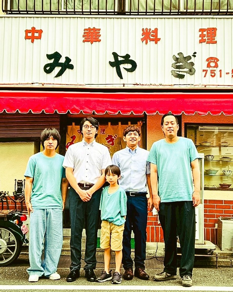 ナツノマンザイ【土曜深夜ドラマ】1〜4話TVerで配信中！ tweet media