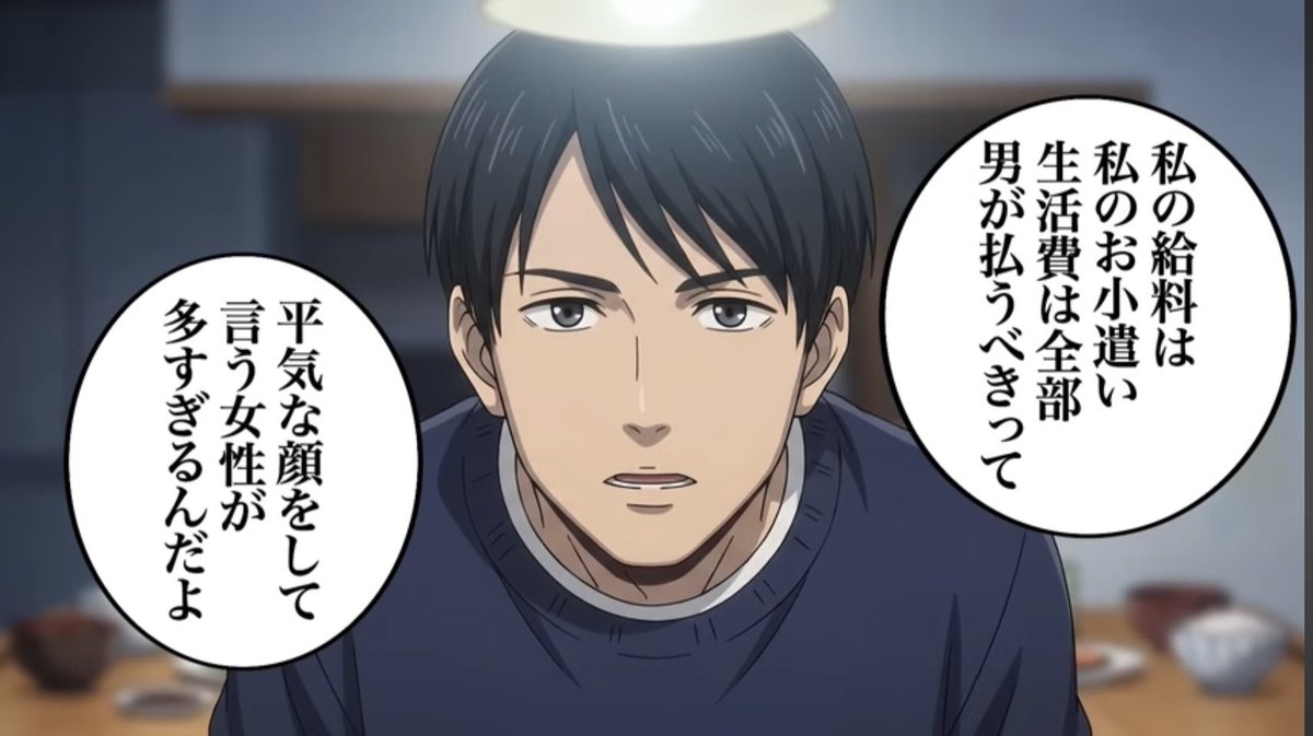 blackcherry0186's tweet photo. これっ本当意味がわからない… https://t.co/sdtadGn4jM