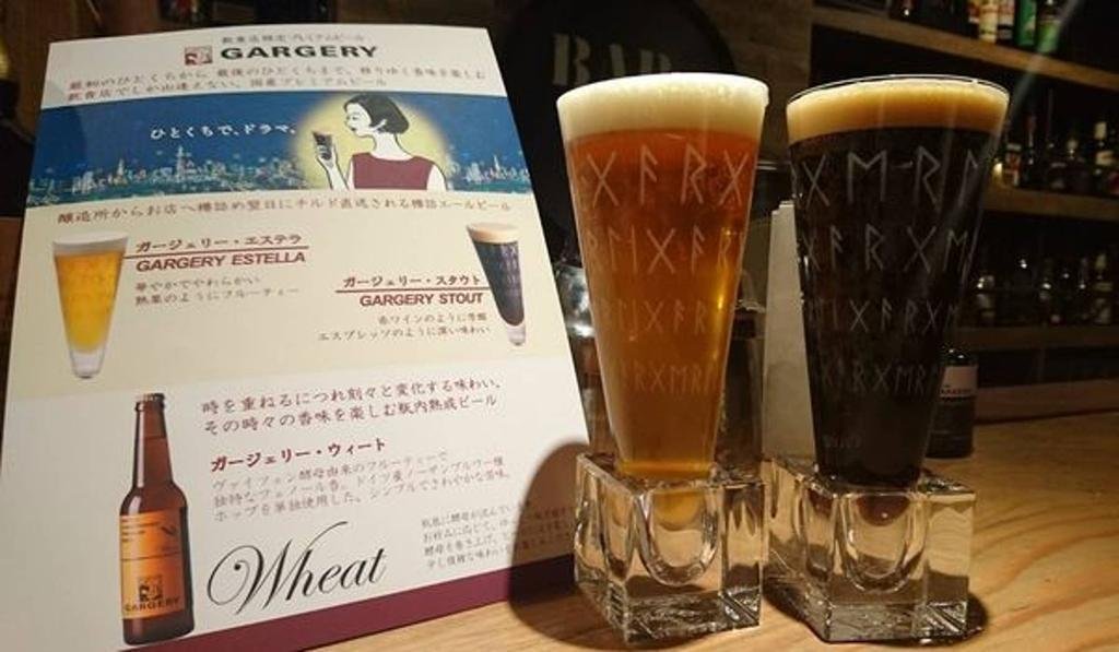 Bargenkaware's tweet photo. 本日は16時よりオープンです。
1杯目は飲食店限定ビールガージェリー
エステラをおすすめさせて頂きます☆
ハンバーガーとご一緒にどうぞ☆

ハンバーガーは数量限定のため完売の際はご了承下さい。

-----------------------
BAR 原価割れ 池袋（げんかわれ）
〒170-0013 東京都豊島区東池袋１丁目４０−１０ 川又ビル 2F
03-6903-6928
-----------------------
#ガージェリー
#ハンバーガー
#BAR原価割れ
