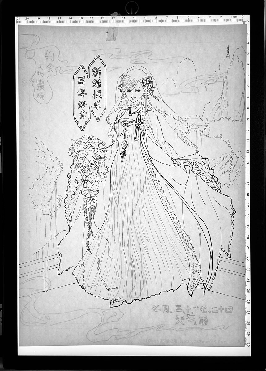 amu6116's tweet photo. #アナログイラスト #イラスト #オリジナルイラスト #SecretMaster
人物画コース7月課題【サマーウエディング】 
学校で習った素体をまたもやオリキャラにして行ってます。
今はまだ色塗り中なので下絵公開。
⬅️下絵、➡️色塗りで表現する線をライトで浮き上がらせたもの。 https://t.co/8FJk4GbpzH