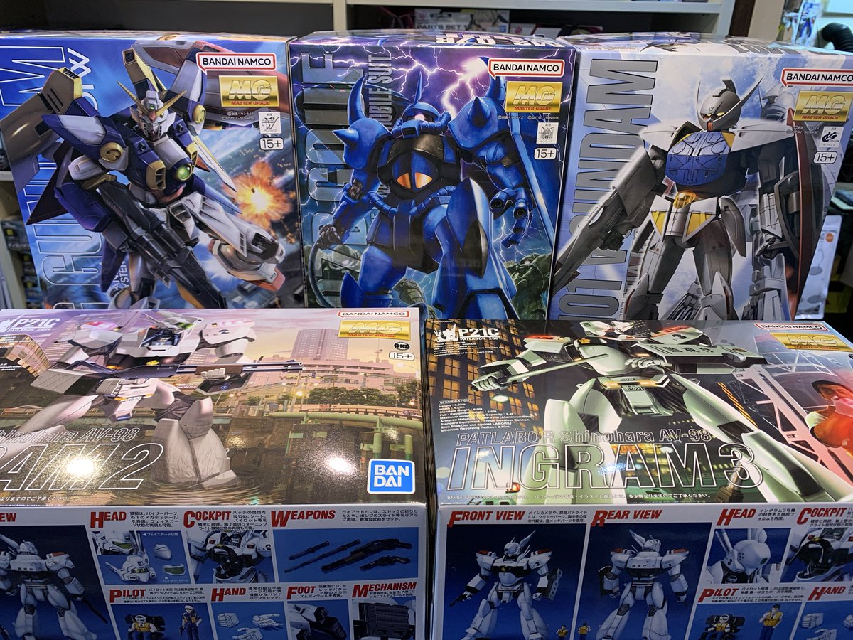 GalaxyPlamodel's tweet photo. RG 入荷しています😺

　#ガンプラ https://t.co/TPWYhu159X