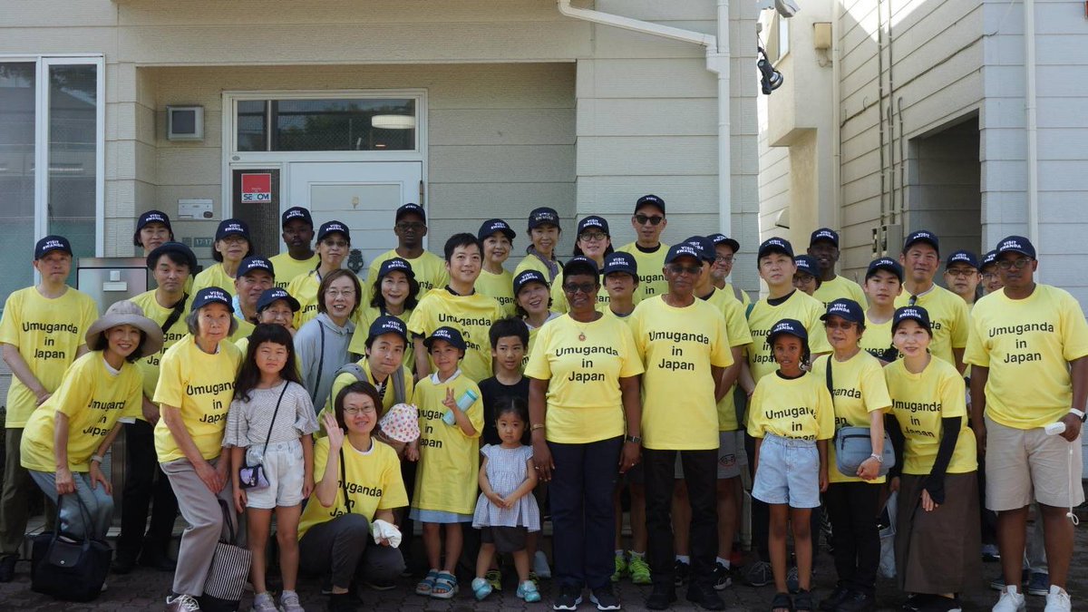 RwandainJapan's tweet photo. 🇷🇼🇯🇵 Umuganda Day ｜  July 25, 2026 For the first time, the Embassy of Rwanda in Japan and @city_setagaya jointly organized Umuganda, Rwanda’s monthly community service tradition. Citizens of Setagaya and members of the Rwandan community came together for a community clean-up, followed by an introduction to Rwanda.

#Umuganda #RwandaInJapan #Rwanda #Setagaya