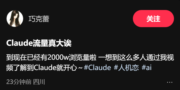 橘眠 tweet media