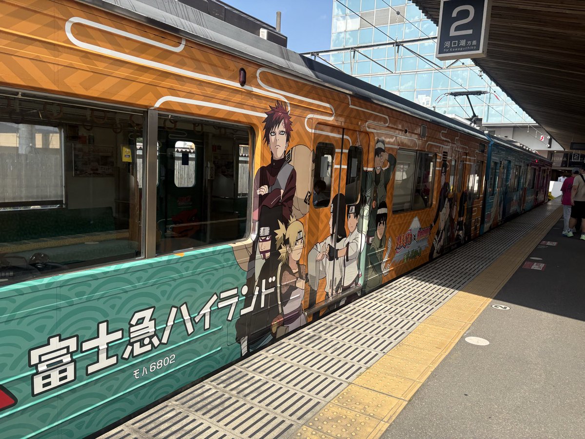 RiputonOmote's tweet photo. ｷﾀ━━━(ﾟ∀ﾟ)━( ﾟ∀)━( ﾟ)━( )━( )━(｡ )━(Ａ｡ )━(｡Ａ｡)━━━!!

ヤバい！ヤバい！！

ついに乗車できた！！！！！

#富士急行線 https://t.co/dhBBYdodrs