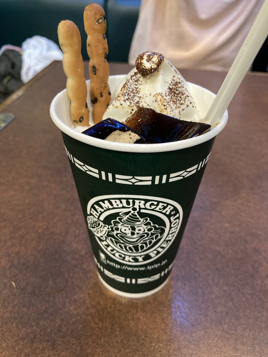 ew_m752t's tweet photo. 函館、旨し！
レンタカーの人はコインパーキングへww https://t.co/Ey4eeFt5oI