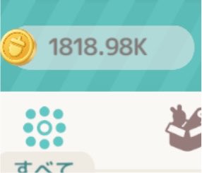 C_AN00's tweet photo. 金持ちgg💰 https://t.co/qXeEPp0KhG