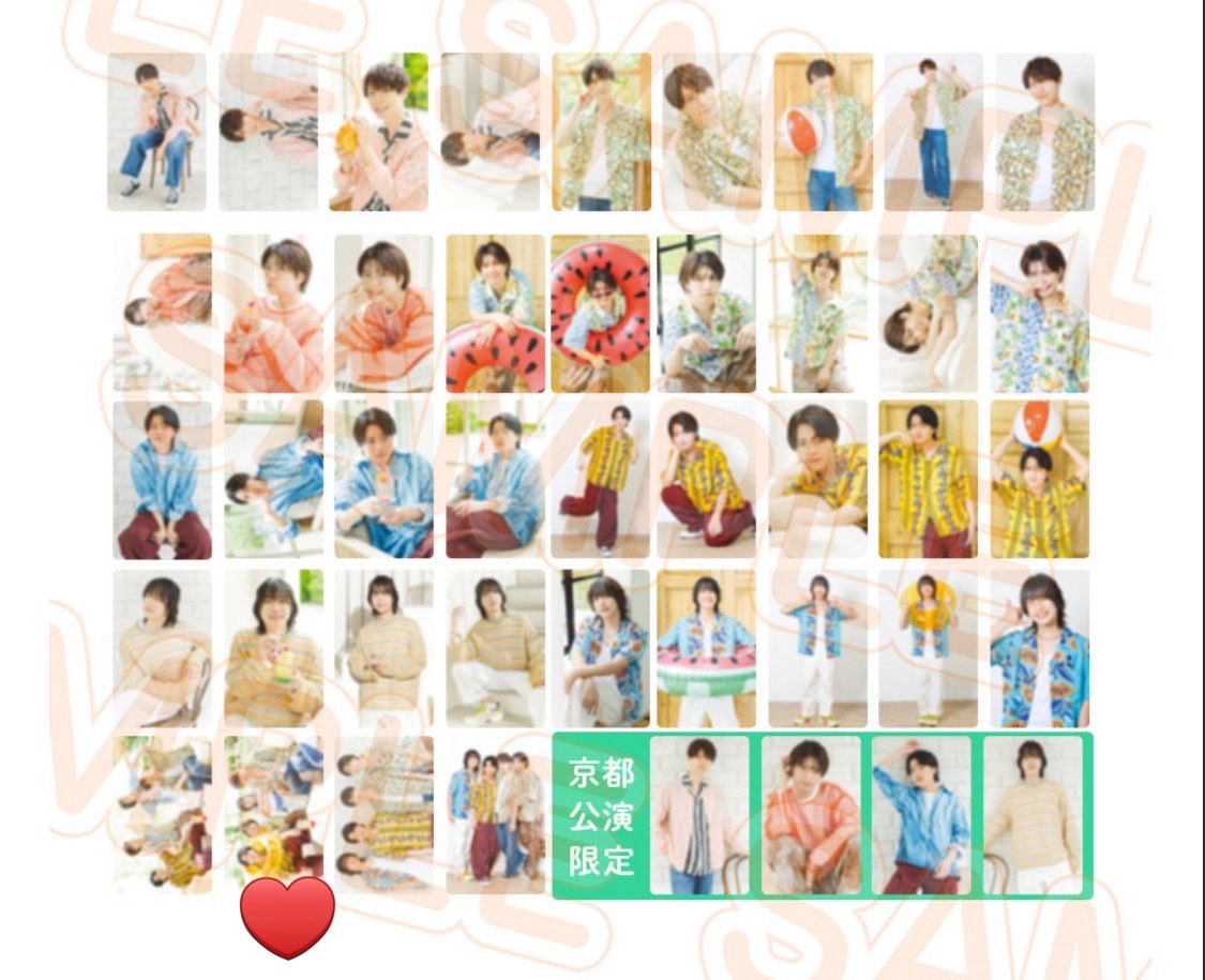 enjoy1498's tweet photo. 【交換】SparQlew LIVE TOUR 2026 Vacance 4 Qlew  フォトカード フォトカ

求 上村>集合 (❤️優先)
譲 堀江、保住、吉永　

*会場限定は限定同士での交換希望です。
(保住さん⇄上村さん)

本日の公演、会場付近で手渡し可能
検索からでもお声掛けください🙇‍♂️ https://t.co/x9TAP5EbiD