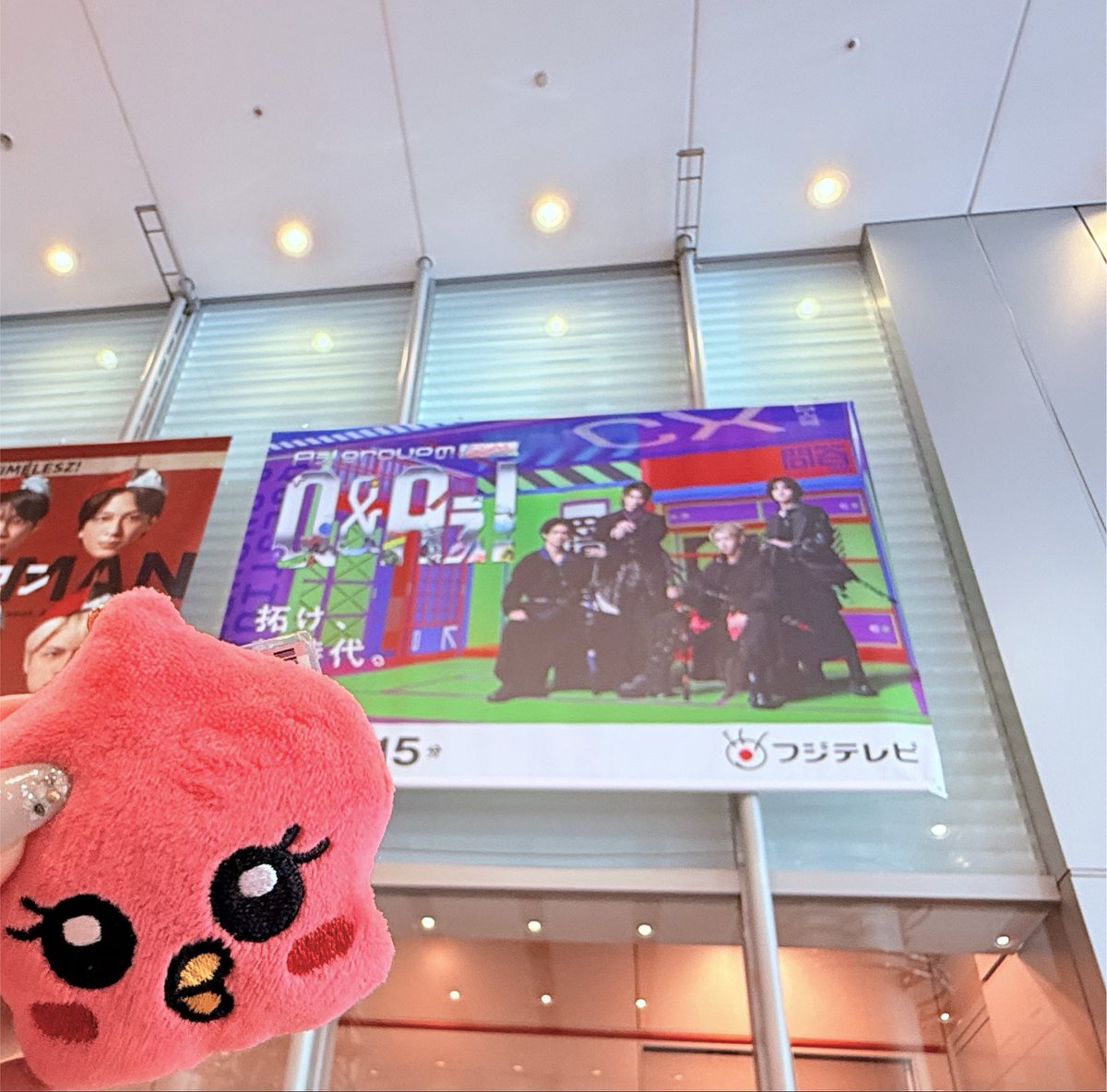 uru_sys's tweet photo. これからもよろしくお願いします
#QandAぇǃ #Aぇǃgroup https://t.co/ZeD5bckAKz