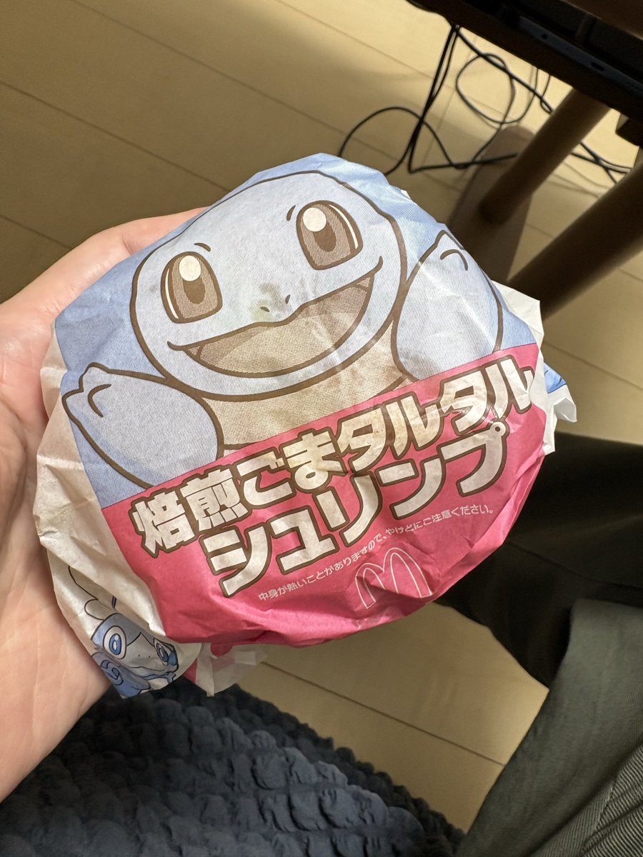 game_katach's tweet photo. まあまあやった、でもバーガーには肉やな🍖 https://t.co/K9dynNVGpY