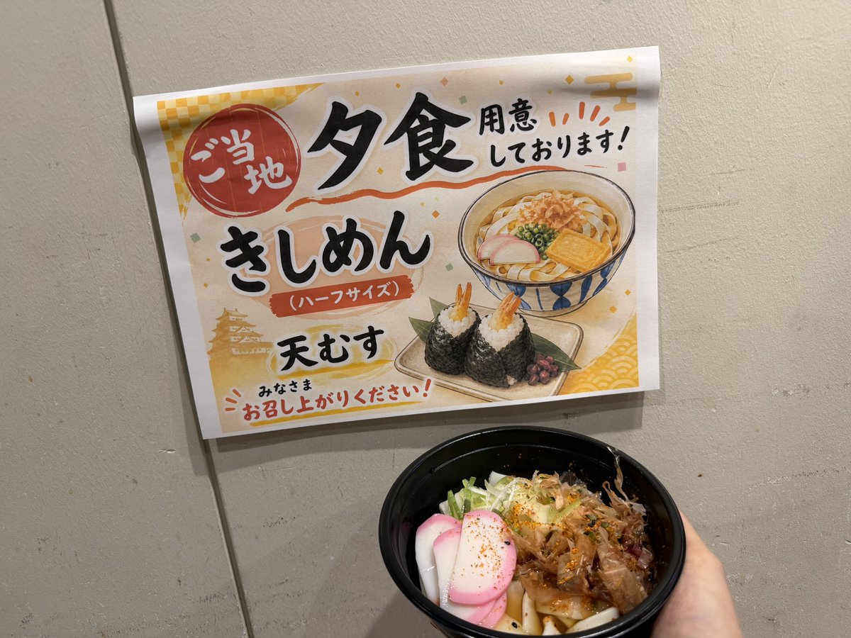 _amachandayo_'s tweet photo. 神とさせていただく https://t.co/9uRLJiSyu5
