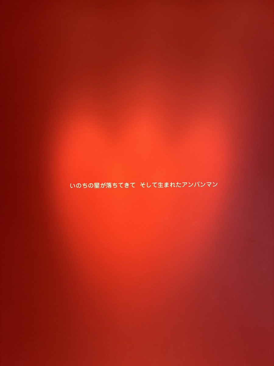 ssshottyyy's tweet photo. 激アツカットイン https://t.co/of1hXGMQbI