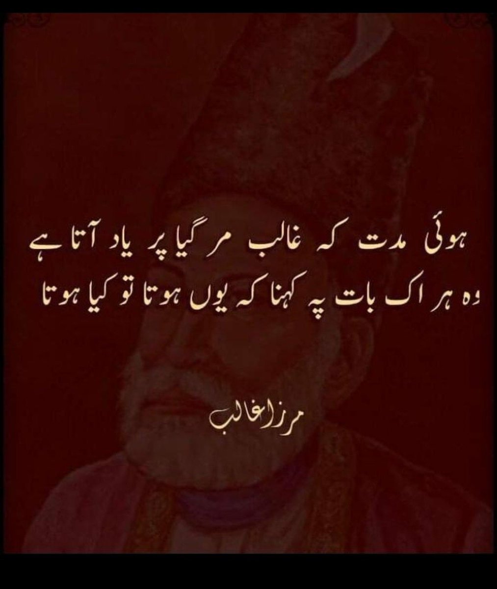 Shahid__013's tweet photo. Unsaid thoughts... https://t.co/4gO3SloLRu