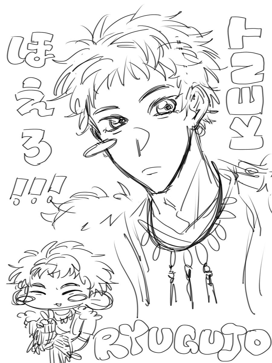 DOKA_tto's tweet photo. 弐🦔
🤩🤩🤩 https://t.co/jQZBLTAB1T