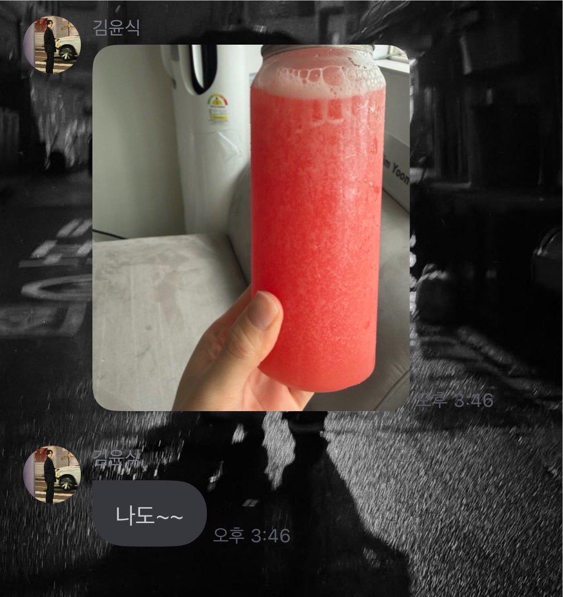 lockingforme's tweet photo. 진짜 암호다해…
단지 모두가 알아보는 암호…일뿐 https://t.co/yj3Fc95xQp