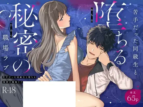 漫画道 tweet media