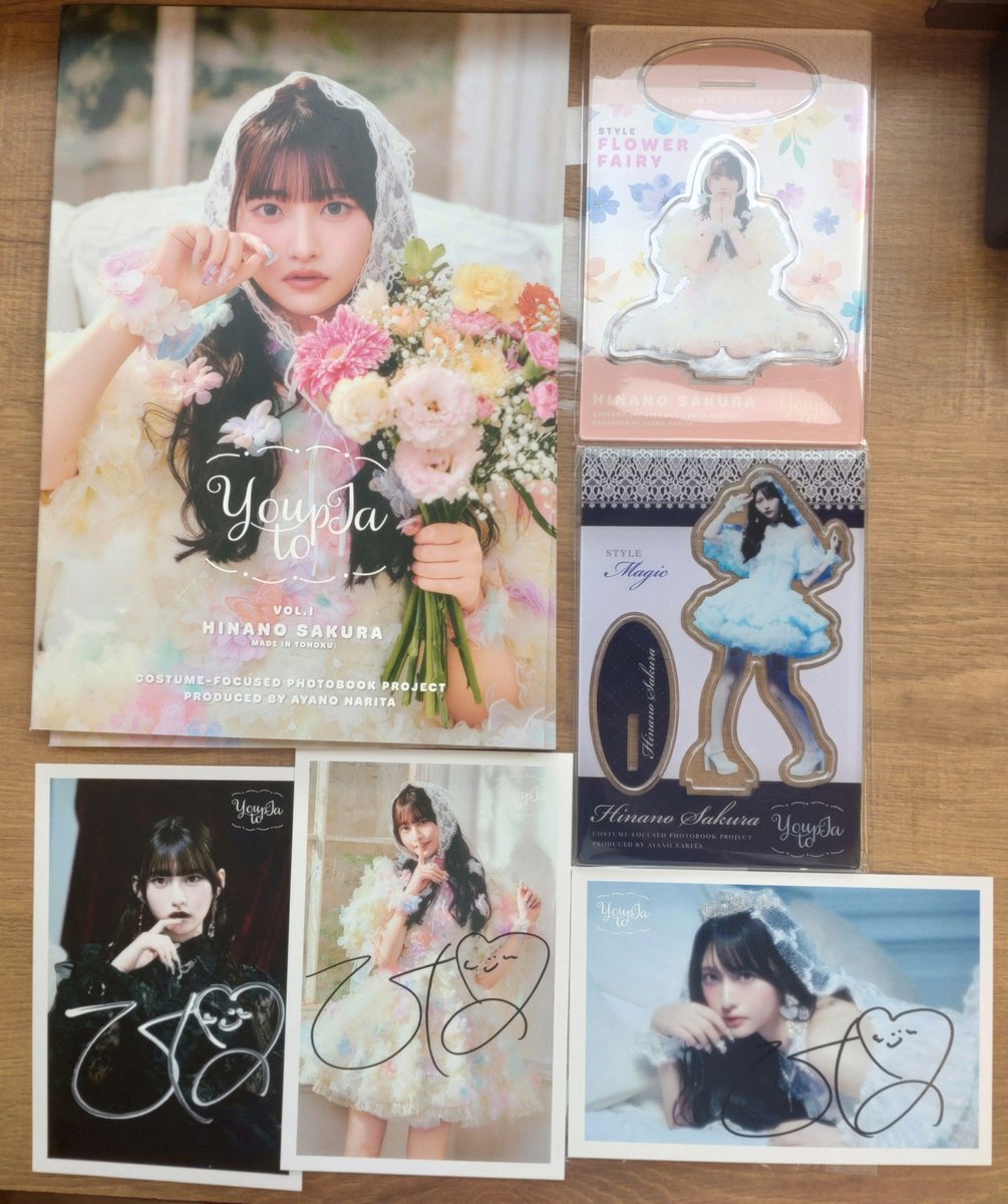 nov_san_nofu's tweet photo. お渡し会楽し過ぎて気が付いたら3周していた😊サインの絵柄も被らない様に気を使ってもらってありがたい✨
成田あやの産も気さくなかたで、総じて楽しかった。
またゆっくり見たいな
#桜ひなの
#いぎなり東北産
#YoutopIa https://t.co/NTNymxMZzq