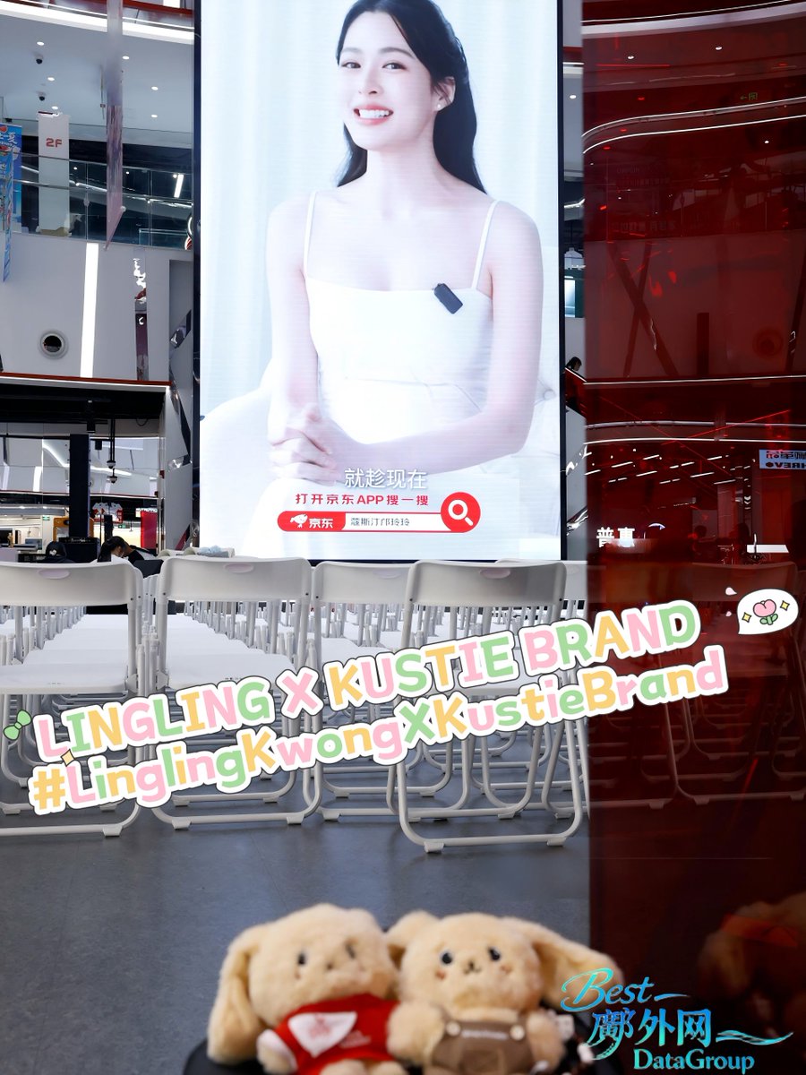 LDoyle3748's tweet photo. dazzling The effortlessly glowing Lingling highlights the botanical magic of the highly nourishing shower formula! The perfect shower gel for a goddess! 💯 [285731]

LINGLING X KUSTIE BRAND
#LinglingKwongXKustieBrand
#linglingkwong #หลิงหลิงคอง
@linglingsirilak https://t.co/wzl1h8n2aG