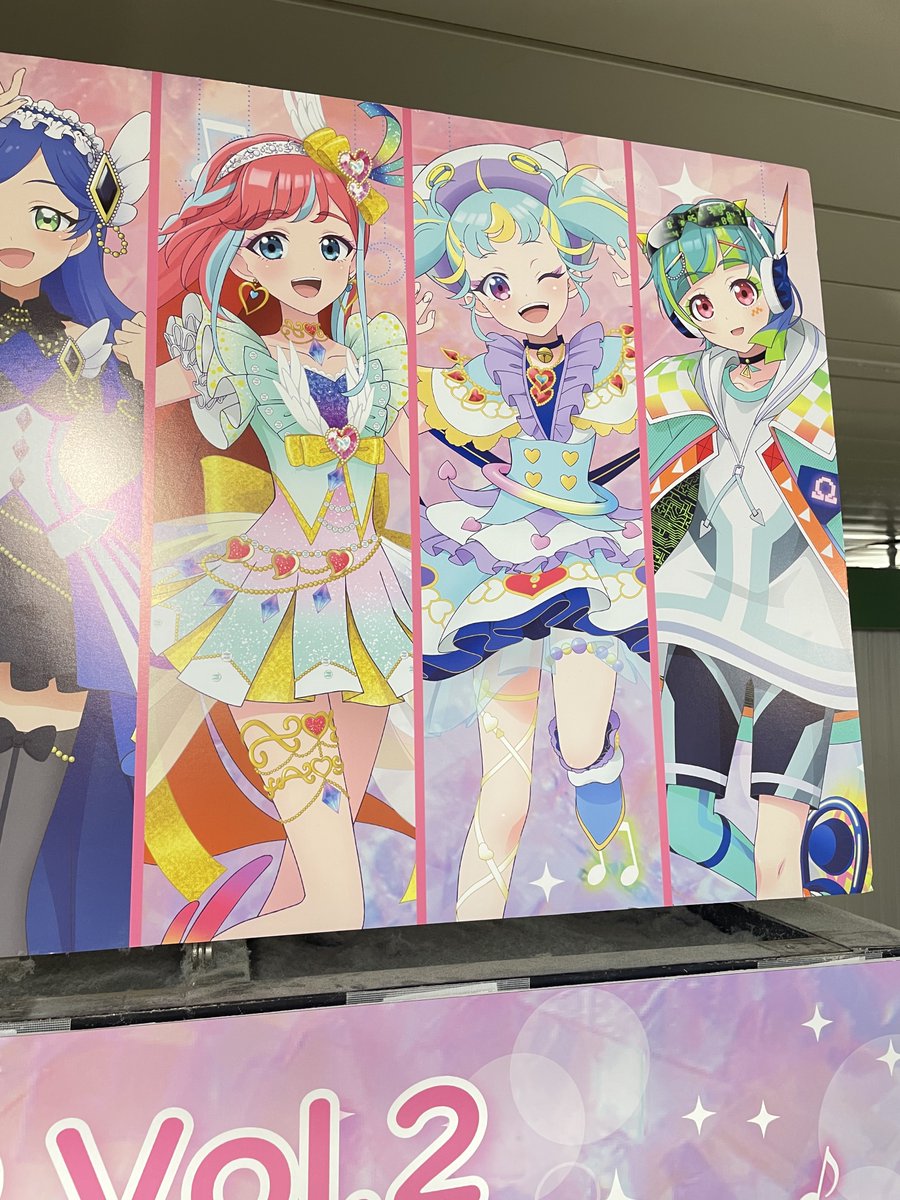 aaakuni's tweet photo. まつりちゃ買ったらまつりちゃしか当たらなくて運良き https://t.co/u7yKCJyZtr