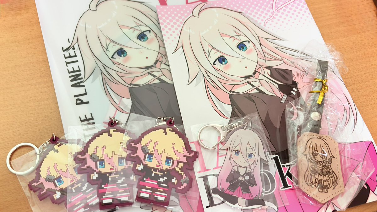 yuaria_0127ia's tweet photo. 素敵なグッズ、二次創作をありがとうございました！
IAちゃんまじかわイア！ https://t.co/xRsnv2bqAb
