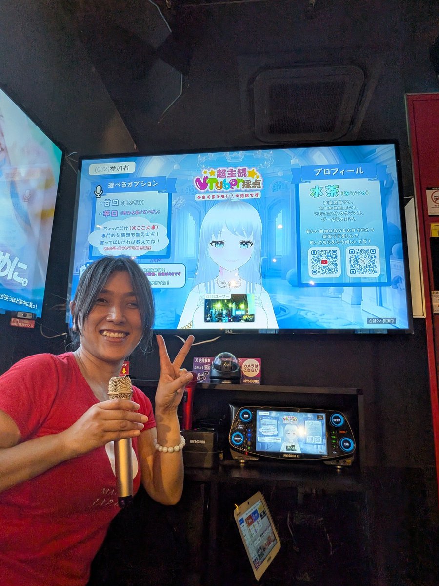 kijimaring's tweet photo. Ｖtuber採点、夏休み中は時間拡大中☆　＃水茶　さんにはサラブライトマンのStand aloneを聞いてもらいました。初めましての　＃八屋由麻　さんには得意曲？のIt's my lifeを聞いてもらいました、洋服編はロックスタイル、ＴシャツはMOSCHINO
#超主観Ｖtuber採点
#きじまりん
#うたスキ
#エクスパーク https://t.co/hSNR5HmYky