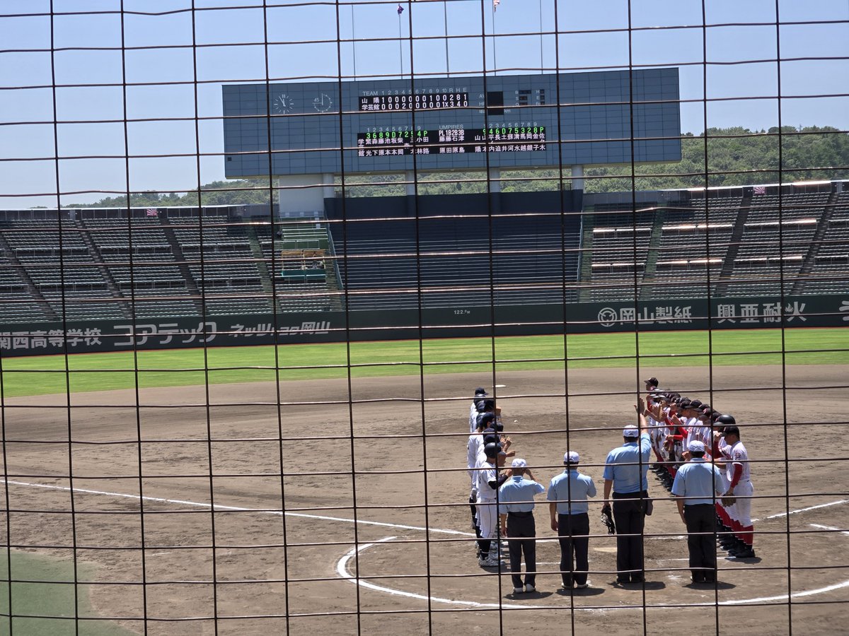 MASA_SHO_N's tweet photo. 高校野球岡山大会準決勝第1試合
岡山学芸館3-2おかやま山陽(延長10回タイブレーク)
予想通りの実力拮抗の激戦ではあったが
正直どっちもそこまで強さは感じなかったかな
堅守イメージの岡山学芸館が守備に重きを置いてるのはシートノックから何となく思ったけど https://t.co/Te1b9XF7o5