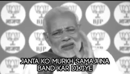 MIslam_Sujan's tweet photo. As India's Finance Minister and a senior Cabinet Minister, please stop making irresponsible statements whenever and wherever you please_,whether in Parliament, before the media, or on social media. 😠 Stop trying to mislead or belittle the public with weak and inconsistent arguments. Respond to criticism with facts, not excuses. Such reasoning does not reflect the standards expected of a responsible Finance Minister, it sounds more like an attempt to avoid accountability. The people of this country deserve transparency and accountability,,,,not hollow arguments. 😡
@nsitharaman