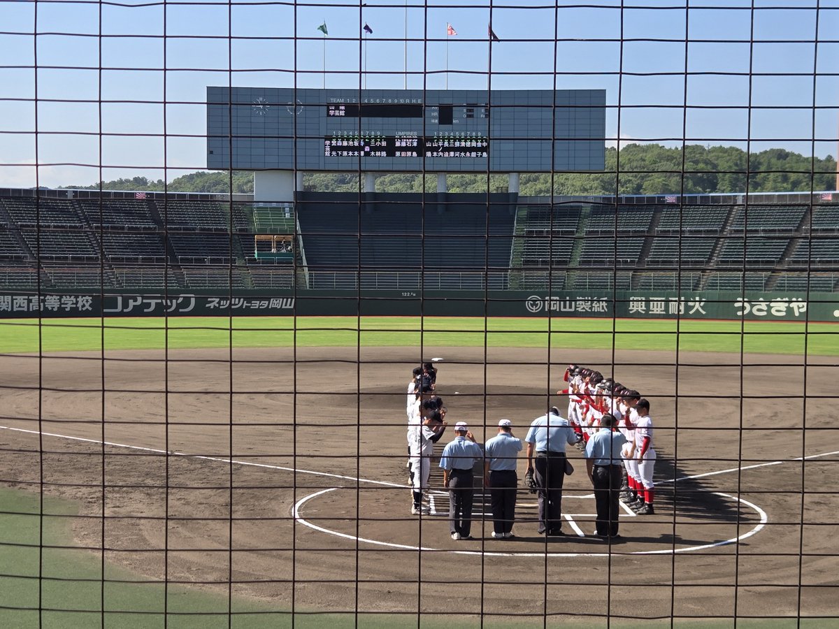 MASA_SHO_N's tweet photo. 高校野球岡山大会準決勝第1試合
岡山学芸館3-2おかやま山陽(延長10回タイブレーク)
予想通りの実力拮抗の激戦ではあったが
正直どっちもそこまで強さは感じなかったかな
堅守イメージの岡山学芸館が守備に重きを置いてるのはシートノックから何となく思ったけど https://t.co/Te1b9XF7o5