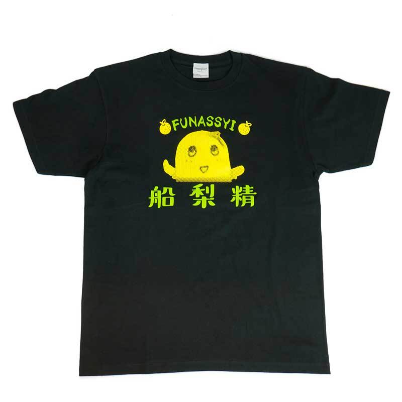 funassyiland_s's tweet photo. ＜お品切れ＞

・ふなっしー船梨精Tシャツ（M）

こちらの商品がお品切れ致しました。

＃ふなっしー https://t.co/A2spmUwEWT