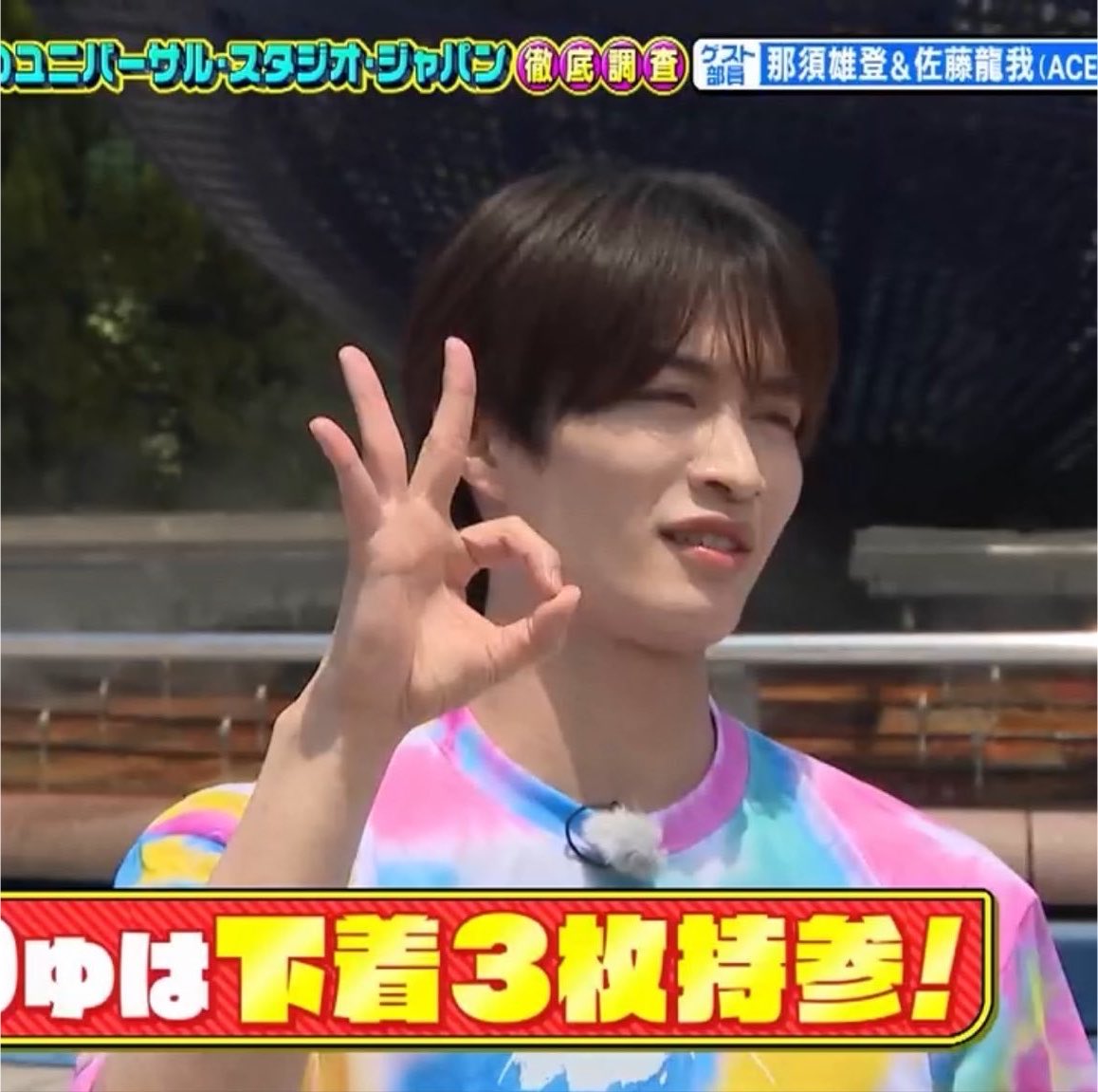 nyasugood's tweet photo. 那須の数え方田中聖式なのやめれる？ｗｗｗｗｗｗｗｗｗｗｗｗｗｗｗｗｗｗｗｗｗｗｗｗｗｗｗｗｗｗｗｗｗｗｗｗ https://t.co/31sWiSKVkB