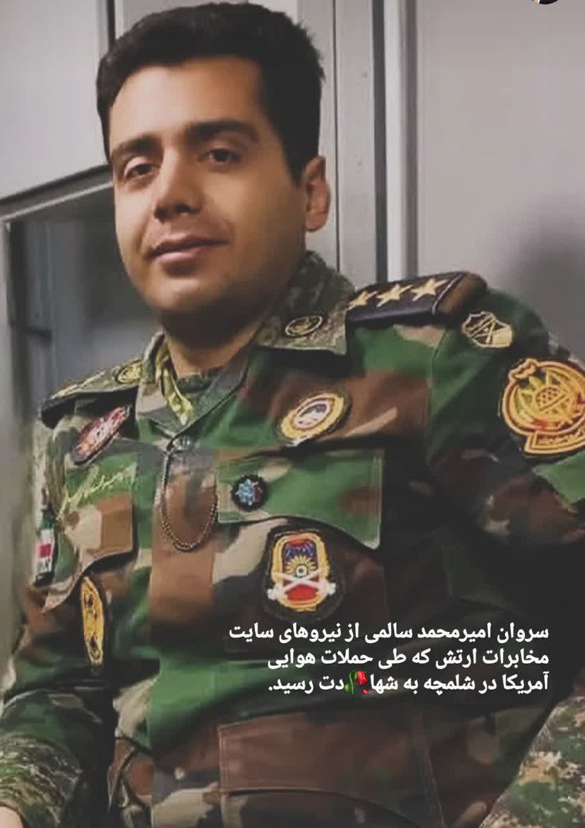 ZMqdsy's tweet photo. در هیاهوی مذاکره و تفاهم و ....!
گم نشوند یاد شهدای گرانقدر این روزهای خون و حماسه🌷🌷🌷
#یا_لثارات_الحسین https://t.co/Hb2GiLvKxa