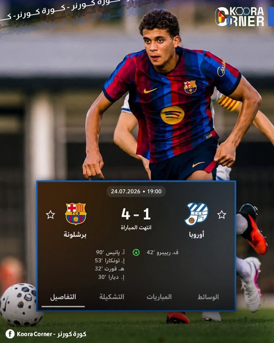 ✨💫 𝒩ℴ𝓊𝓇 𝒽𝒶𝓂𝓈 👑🇦🇹 tweet media