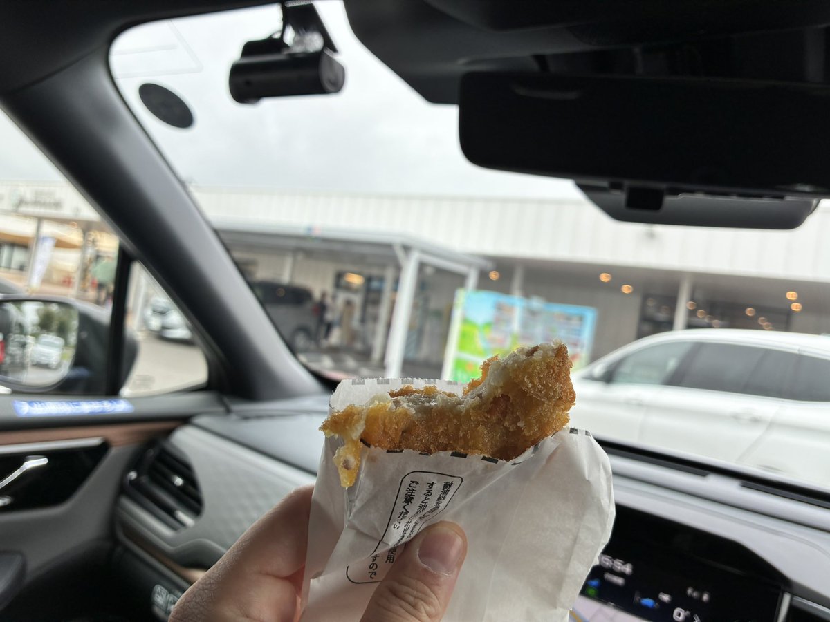 stnf00's tweet photo. 道の駅で何気なく買ったコロッケが美味すぎる https://t.co/vD2ppgsJLu